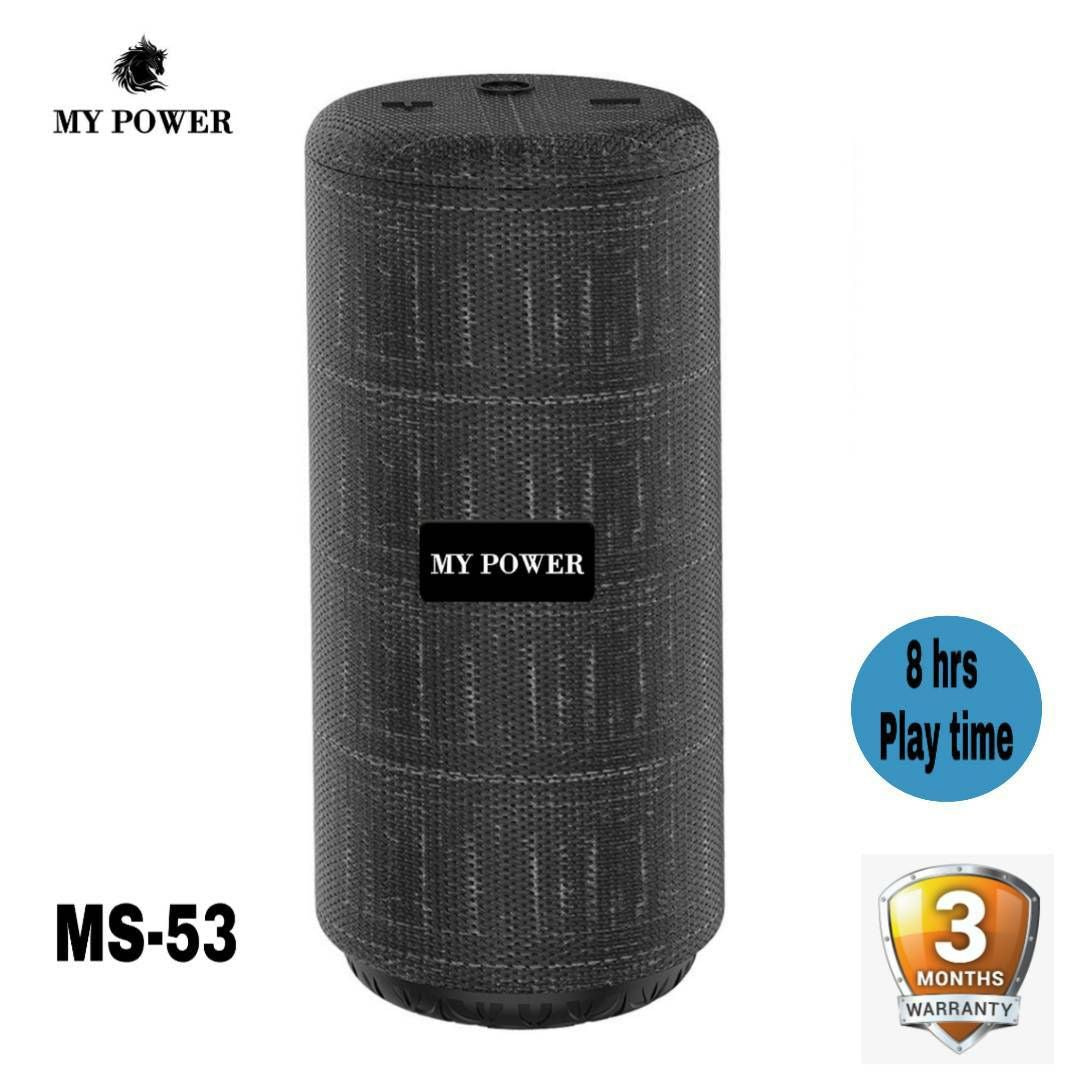 Power speaker hot sale price