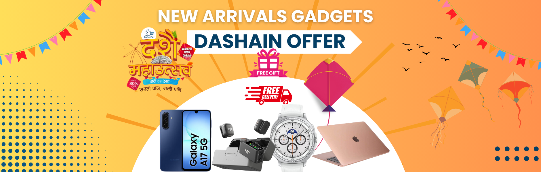Dashain Offer Gadgets in Nepal