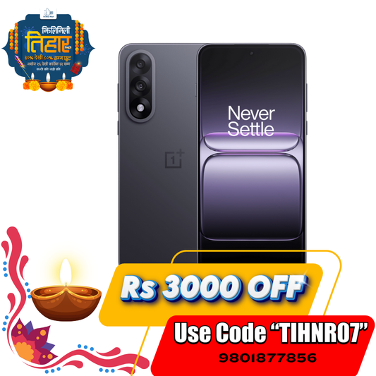 Tihar Offer OnePlus Nord 5 Tihar Offer in Nepal