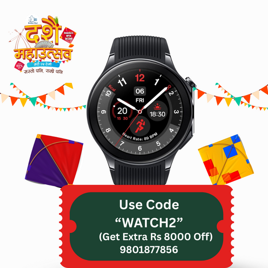 Dashain Offer Price in Nepal