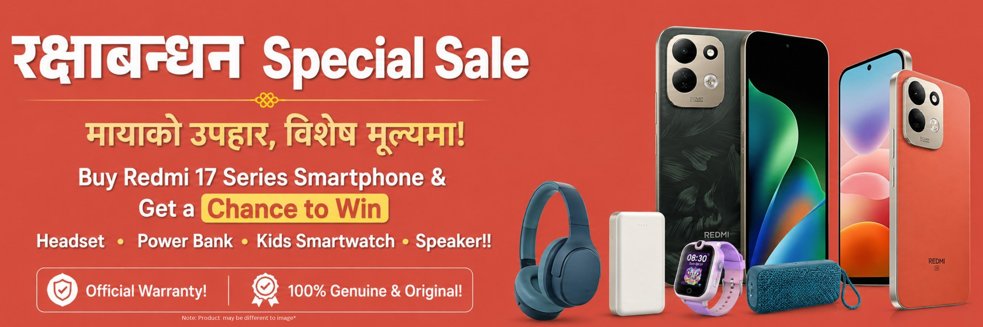 Gadget deals made simple