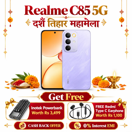RealmeC85 5G Best Price in Nepal
