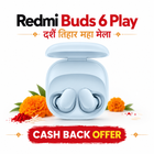 Dashain Tihar Mega sale Special Offer 