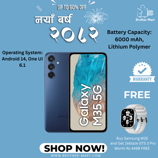 Best New Year Offer 2082 at Mobile Phone 