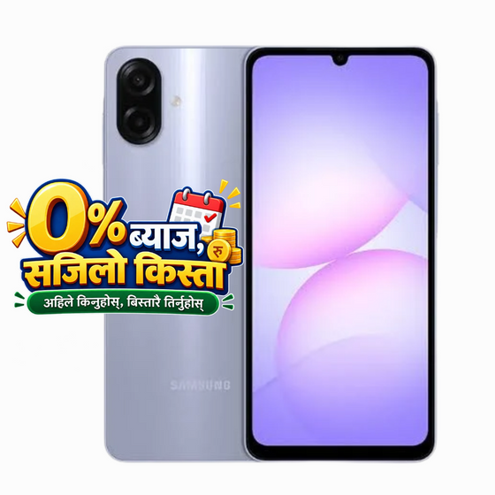 Samsung Galaxy A07s IP54 dust and splash resistant Nepal Shop Now