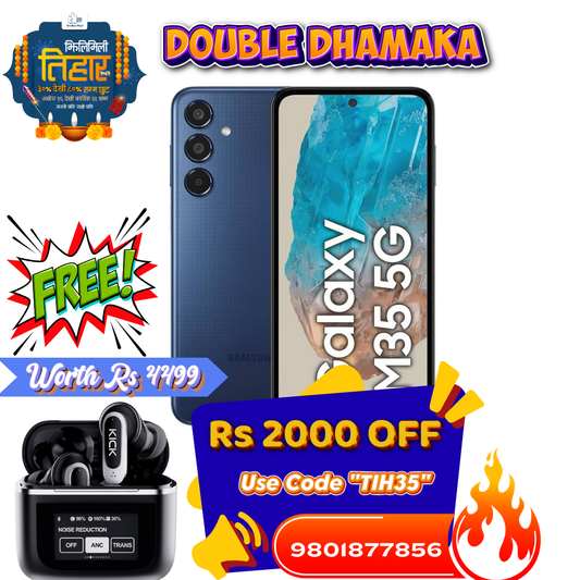 Samsung Galaxy M35 5G Tihar Offer
