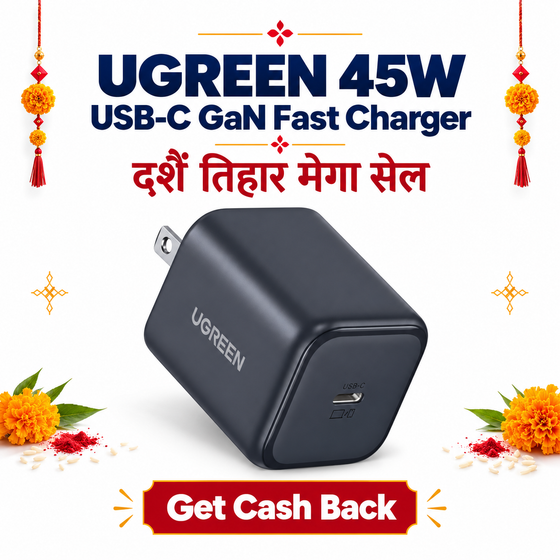 Dashain Tihar offer UGREEN Adapter