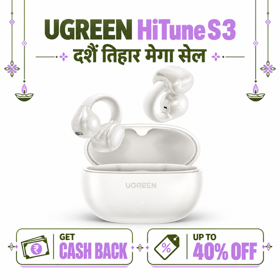 UGREEN HiTune S3 Dashain Tihar Sale Best Price in Nepal