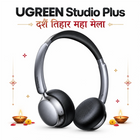 Dashain Tihar Maha Mela offer 