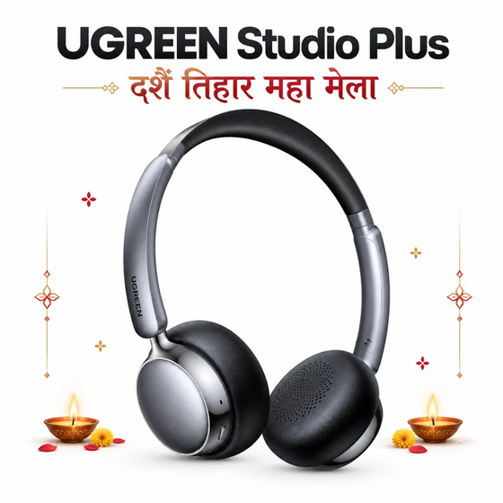 Dashain Tihar Maha Mela offer 