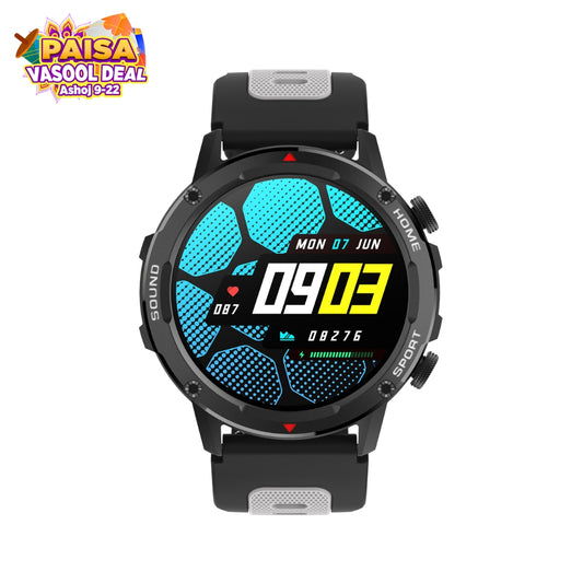 Ultima Active Smartwatch Price in Nepal