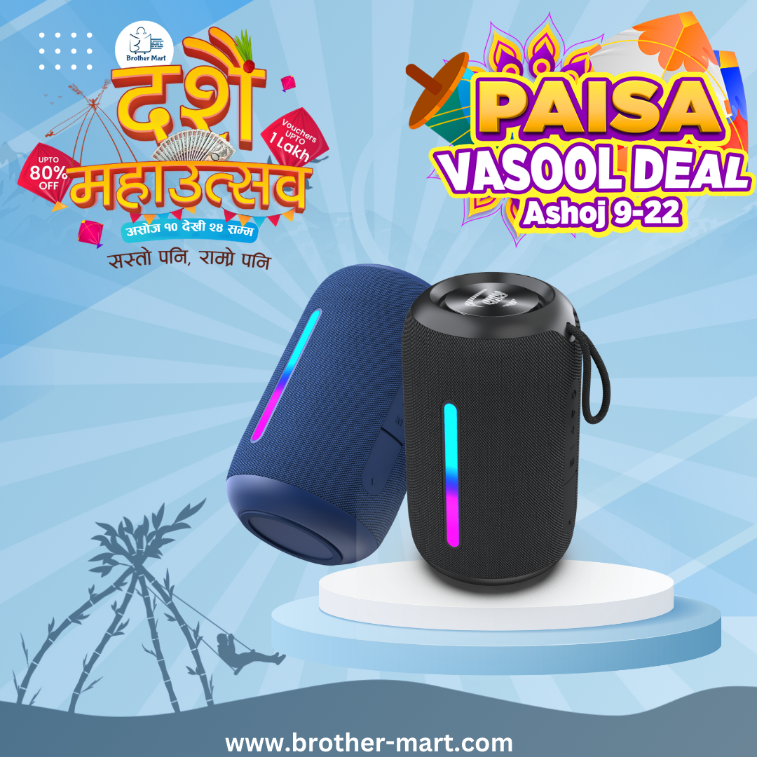 Ultima Marvel Speaker Dashain Offer 