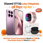 Xiaomi 17T 5G Leic Telephoto