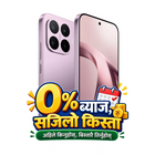 Buy Latest Xiaomi 17T at best price n Nepal with EMI