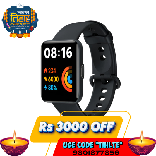 Xiaomi Watch 2 Lite Tihar Offer