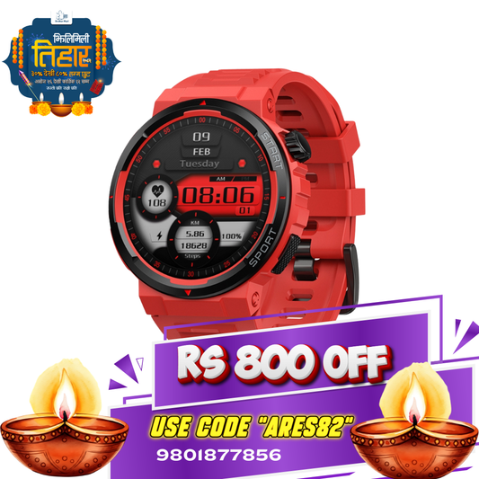Tihar Offer Zeblaze Ares GPS In Nepal