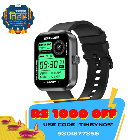 Tihar Offer Zeblaze Beyond 3 Plus
