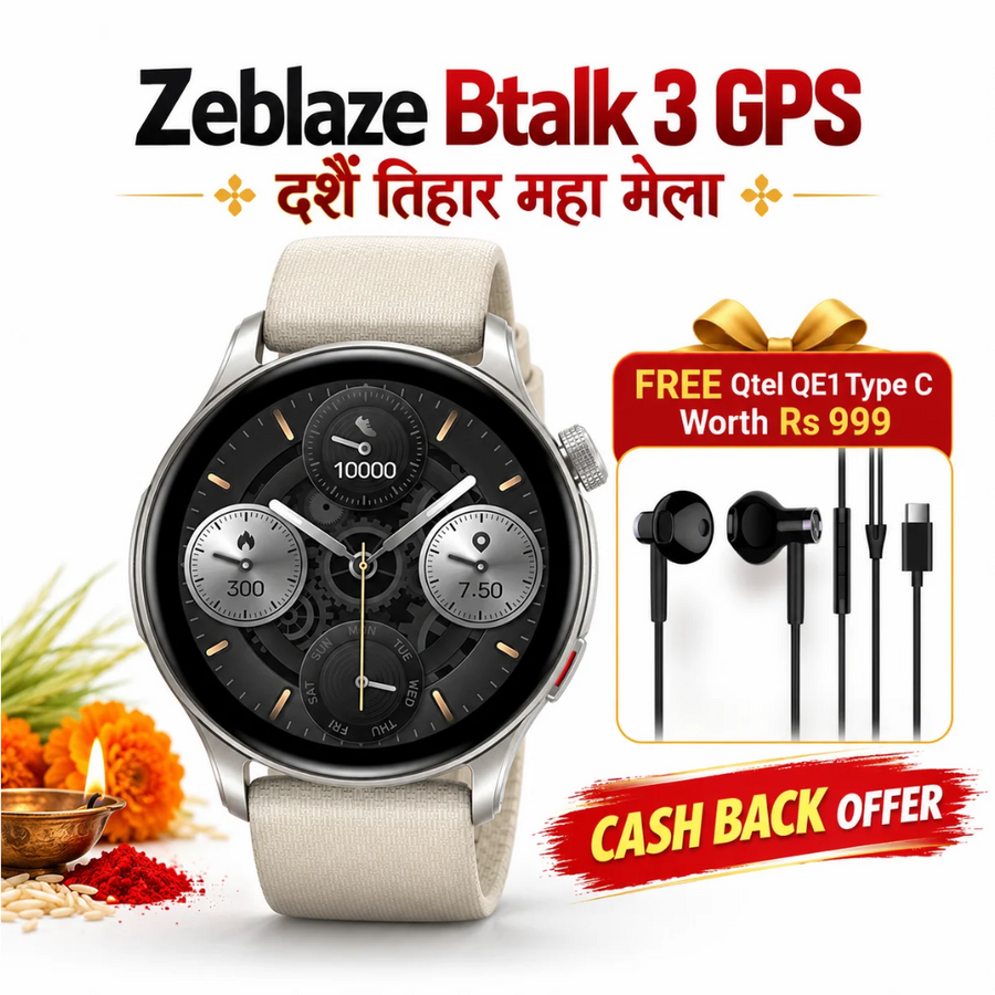 Dashain Tihar offer Btalk 3 PS Dashain tihar offer price in nepal