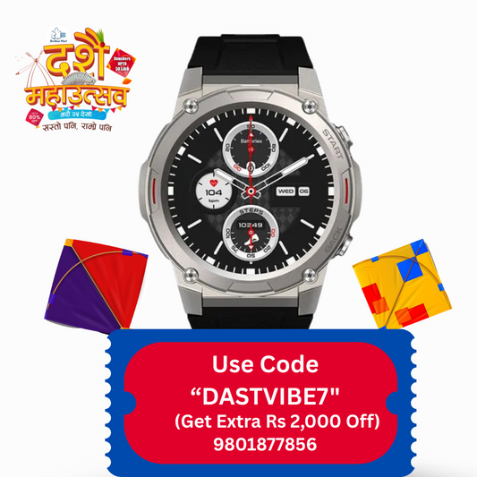 Dashain Offer Zeblaze Vibe 7 Pro Price in Nepal
