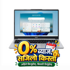 Shop Now Acer Aspire Lite 15 Light Silver Laptop Nepal