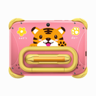 Blackview Link Mini Kids 7.0 inch tablet with kid-proof case – Buy Now