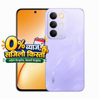 Realme C85 5G Smartphone with Exceptional Features & EMI