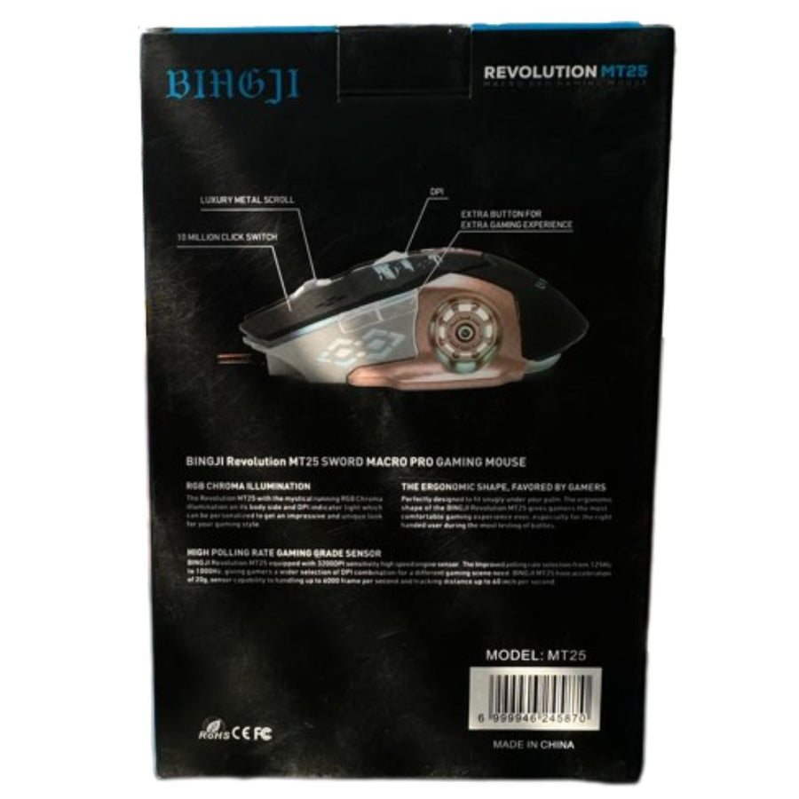 Best gaming mouse price in Nepal