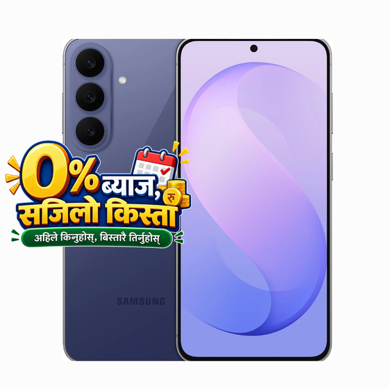 Samsung Galaxy S26 FE 5G smartphone Nepal Buy Now with 6.7 inch Dynamic AMOLED 2X display