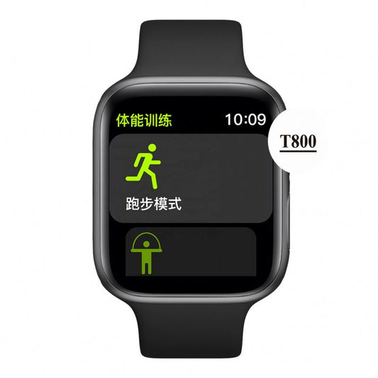 Wholesale Price Smart Wrist Watch T800 Smart watch Best Price - Brother-mart